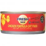 Artemis Fresh Mix Chicken Cats 