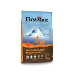 FirstMate Australian lamb