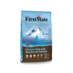FirstMate Chicken with Blueberries