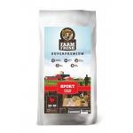 Farm Fresh Sport 