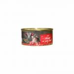 Farm Fresh Whole Mouse on juicy Beef